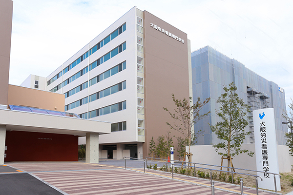 キャンパスライフ/年間学校行事｜大阪労災看護専門学校